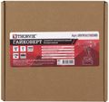 Гайковерт ударный аккумуляторный бесщеточный Thorvik BBIW341700DNB (3/4"DR, 21 В, 1700 Нм, без АКБ и З/У)