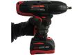 Гайковерт аккумуляторный ударный MIGHTY SEVEN DW-18502, 1/2", 1220 Нм, 18 В