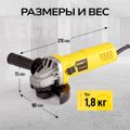 Угловая шлифовальная машина TECHNICOM TC-EAG125, 750Вт, 220В, 11000 об/мин, диск 125мм