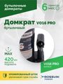 Домкрат бутылочный ROSSVIK PRO V016 (г/п 16,0 т)