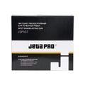 Пескоструйный пистолет JETA PRO JSP107 с системой рециркуляции абразивной смеси, сопло Ø-6мм