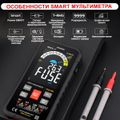 Профессиональный смарт мультиметр цифровой iCartool IC-M116