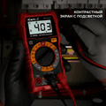 Мультиметр цифровой iCartool IC-M810L
