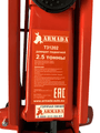 Домкрат гидравлический подкатной Armada T31202 (2.5т)