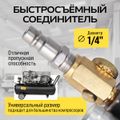 Орбитальная пневматическая шлифовальная машина Technicom TC-OS2020 (6,3 бар, 113 л/мин, 10000 об/мин, диск 125 мм)