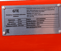 Компрессор поршневой ременной GTE-MR4500970A (380 В, 970 л/мин, ресивер 500 л)