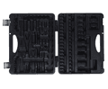 Кейс JTC-H096B-B72-B для набора инструментов JTC-H096B-B72 (96 предметов)