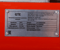 Компрессор поршневой ременной GTE-MR45001200A (380 В, 1200 л/мин, ресивер-500 л)