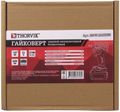 Гайковерт ударный аккумуляторный бесщеточный Thorvik BBIW12620DNB (1/2"DR, 21В, 620 Нм, без АКБ и З/У)