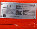 Компрессор поршневой с ременным приводом GTE-MR4090670A (380В), ресив. 90л, 670л/мин.
