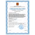 GARWIN INDUSTRIAL 502305-600-1500-27 Динамометрический ключ с предустанавливаемым моментом 600-1500Нм с разъемом под сменные насадки 27х36мм