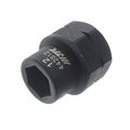 Головка торцевая ударная мини JTC-442812 (1/2", 12 мм, L=28 мм)