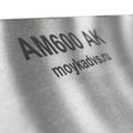 Автоматическая промывочная установка АМ600 AK