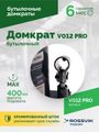 Домкрат бутылочный ROSSVIK PRO V012 (г/п 12,0 т)