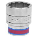 Головка торцевая стандартная двенадцатигранная 3/4", 1&9/16", дюймовая KING TONY 633050S