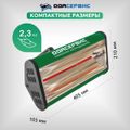 Инфракрасная сушка для ЛКП ручная с таймером, 1050W ОДА Сервис ODA-IK01