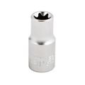 GARWIN PRO 610545-E7 Головка торцевая 1/4" E7