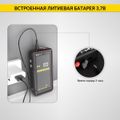Смарт мультиметр цифровой на аккумуляторе iCartool IC-M117