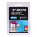 Муфта быстросъемная NORDBERG NFA1H, R134a высокое давление, красная