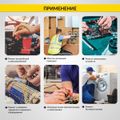 Смарт мультиметр цифровой iCartool IC-M112