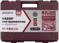 TS094/12 Набор инструмента универсальный 1/4", 1/2"DR с головками торцевыми 12-гранными, 94 предмета