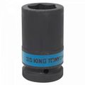 Головка торцевая ударная глубокая шестигранная KING TONY 8435**M, 1", 35-70 мм