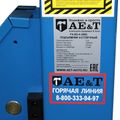 Подъемник четырехстоечный AE&T F4.5D-4 (4.5 т, с траверсой для сход-развала)