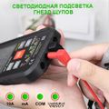 Профессиональный смарт мультиметр цифровой iCartool IC-M116