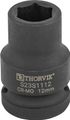 Головка торцевая ударная Thorvik S23S1108 (1/2"DR, 8 мм)