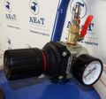Пеногенератор AE&T FS-350B (50л)