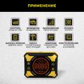 Электронный уровень-угломер с лазерными направляющими TECHNICOM TC-LA905
