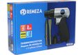 Пневмомолоток Remeza SR-M3008/H2, 8154980, с набором зубил
