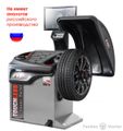 Стенд балансировочный Техно Вектор iPRO BM7