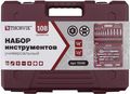 Набор инструмента универсальный Thorvik TS108 (1/4", 1/2"DR, 108 предметов)