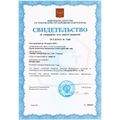Licota AQP-N81500 Динамометрический ключ двухсторонний 1" 300-1500Нм