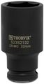 Головка торцевая ударная глубокая Thorvik S23S2138 (1/2"DR, 38 мм)