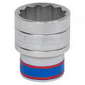 Головка торцевая стандартная двенадцатигранная 1/2", 26 мм KING TONY 433026M