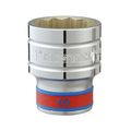Набор торцевых головок с принадлежностями двенадцатигранных KING TONY 4028SR (1/2", 3/8"-1,1/4", 24 предмета)