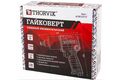 Гайковерт ударный пневматический Thorvik AIW12717 (1/2)