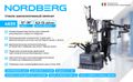 Станок шиномонтажный NORDBERG 4633 с автоматической монтажной головкой, серый (до 30"), автомат