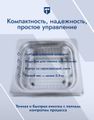 Мойка деталей ультразвуковая 1,3 л AE&T TC-13TH