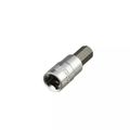 Головка торцевая с шестигранной вставкой GARWIN PRO V01H04 (1/4", 4 мм)