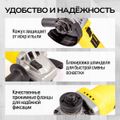 Угловая шлифовальная машина TECHNICOM TC-EAG125, 750Вт, 220В, 11000 об/мин, диск 125мм