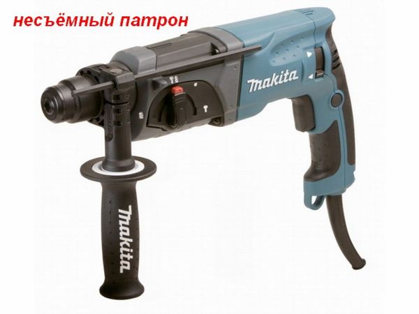 Перфоратор MAKITA HR 2470 в чем.