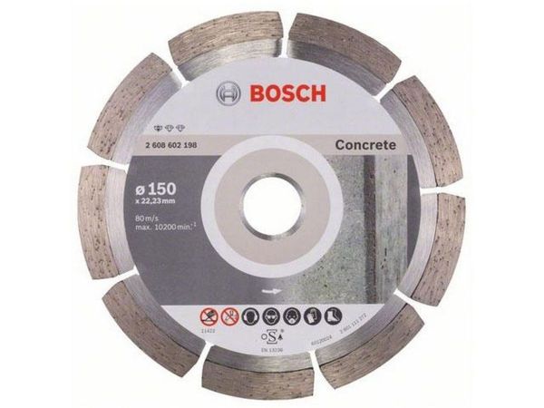 Алмазный круг 150х22 мм по бетону сегмент. STANDARD FOR CONCRETE BOSCH