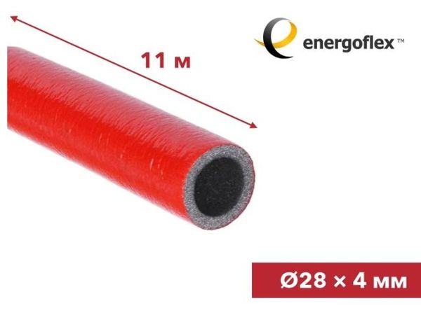 Теплоизоляция для труб ENERGOFLEX SUPER PROTECT красная 28/4-11м