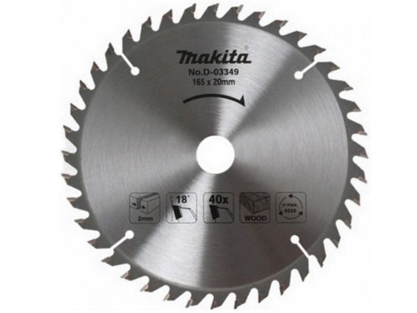 Диск пильный 210х30 мм 24 зуб. по дереву MAKITA