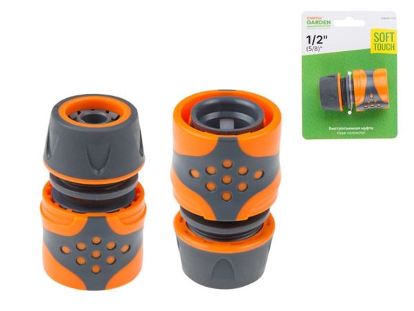 Муфта быстросъемная 1/2"(5/8") STARTUL GARDEN (ST6016-1-1/2)