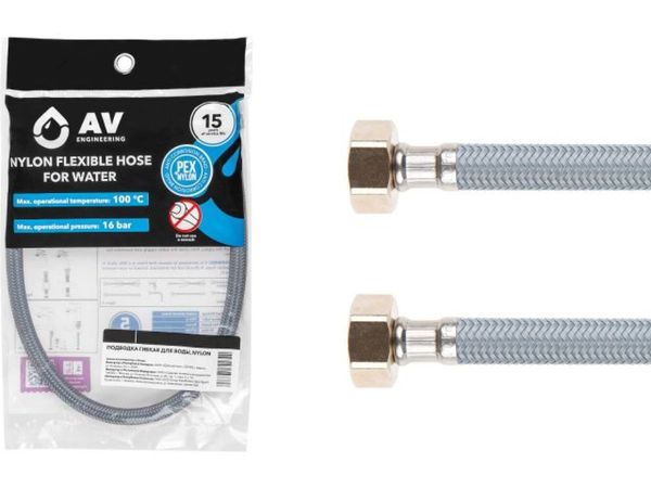 Подводка гибкая, Nylon, гайка 1/2" - гайка 1/2" 80см AV Engineering