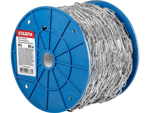 Цепь сварная длиннозвенная, оцинк. М2 DIN 763 (бухта 80 м) STARFIX